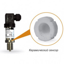 Датчики давления ПД100-ДИ-3X1-1,0 для ЖКХ