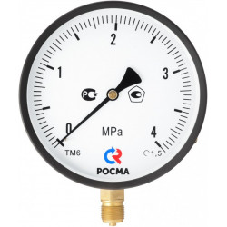 ТМ-610, ТМВ-610, ТВ-610 - Общетехнические