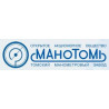 АО "Манотомь"